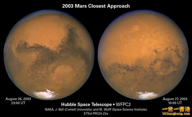 火星的兩面.jpg