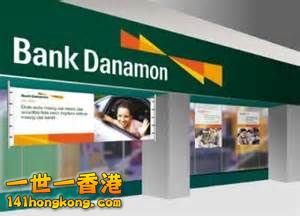 Bank Danamon, Indonesia.jpg