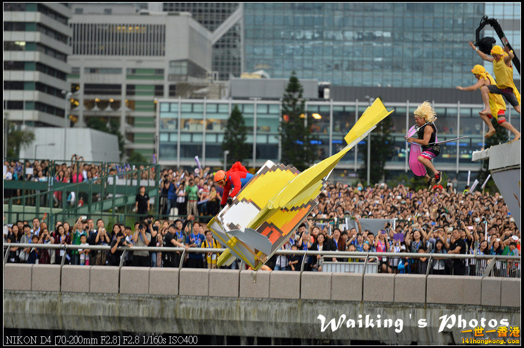 DSC_2045.jpg