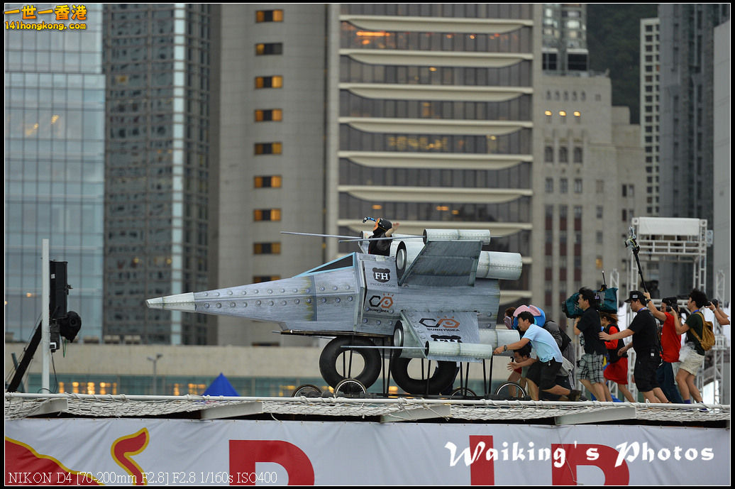 DSC_2080.jpg