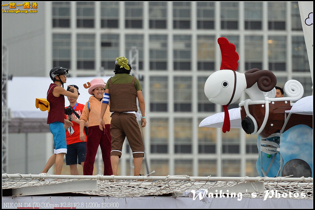 DSC_2645.jpg