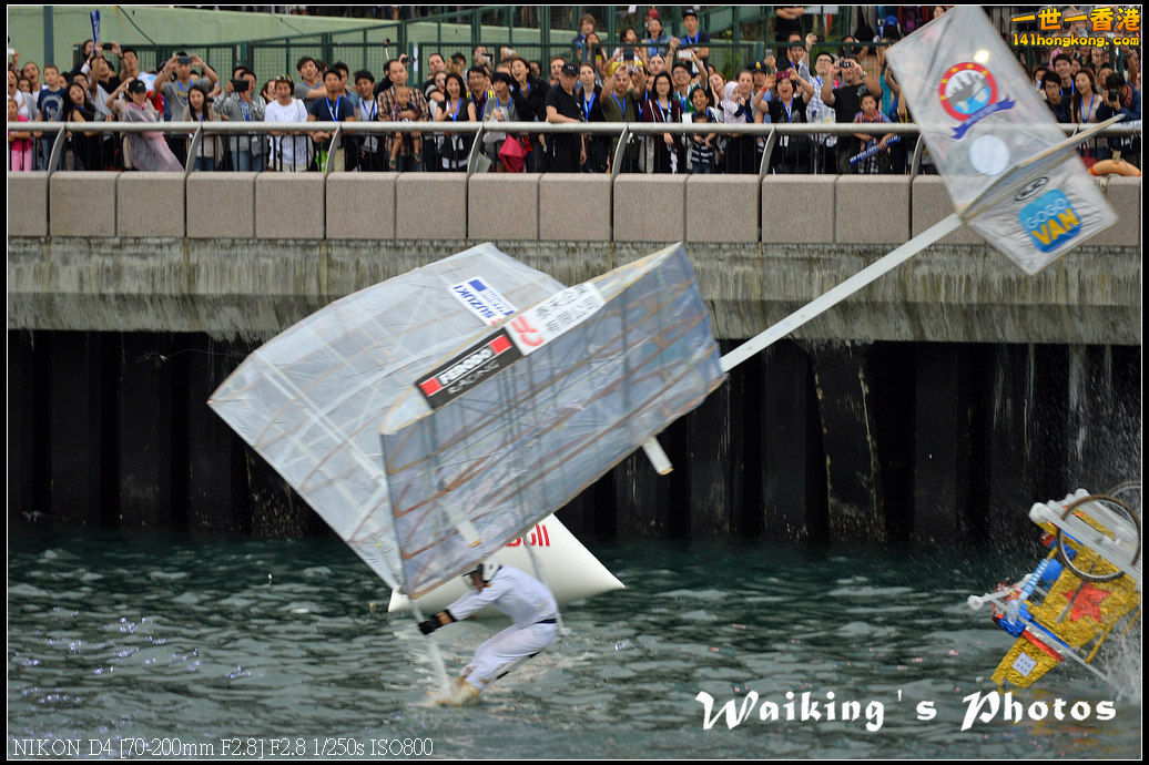 DSC_2880.jpg