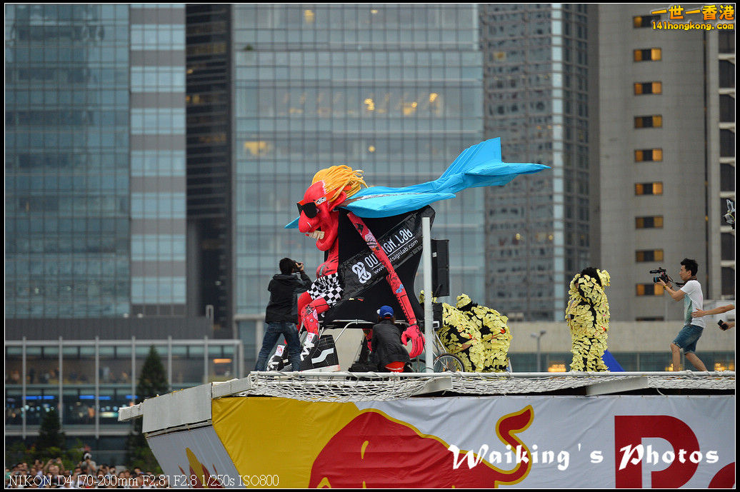 DSC_2921.jpg
