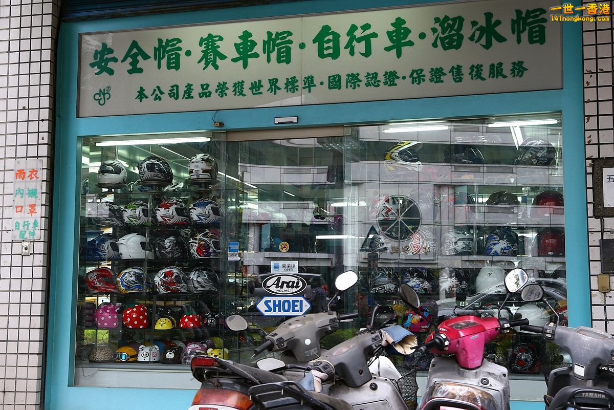 CW8U4120.JPG