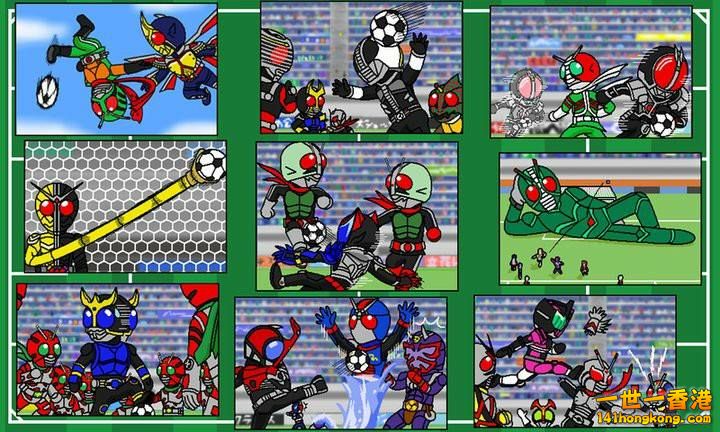 kamen rider world cup.jpg