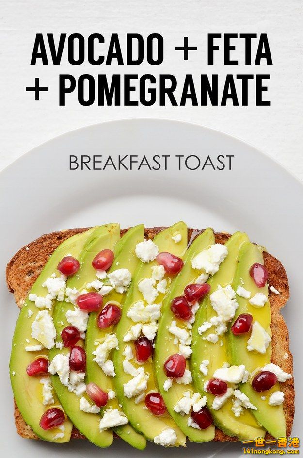 adaymag-21-ideas-for-breakfast-toasts-23.jpg