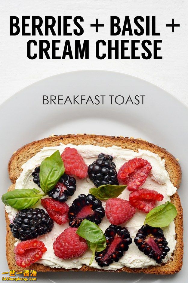 adaymag-21-ideas-for-breakfast-toasts-24.jpg
