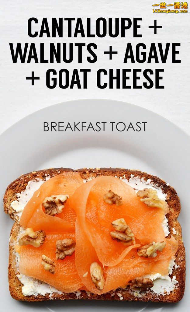 adaymag-21-ideas-for-breakfast-toasts-18.jpg