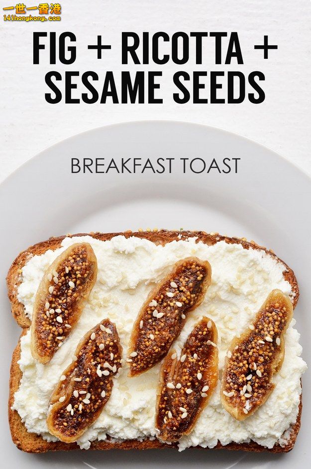 adaymag-21-ideas-for-breakfast-toasts-17.jpg