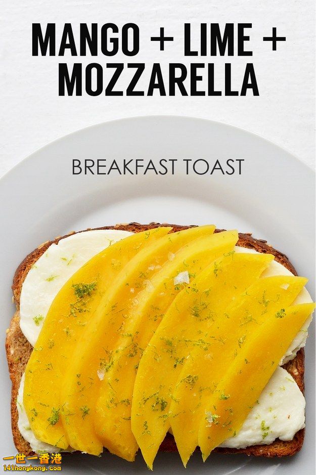 adaymag-21-ideas-for-breakfast-toasts-04.jpg