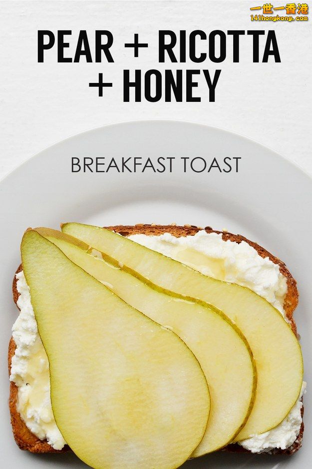 adaymag-21-ideas-for-breakfast-toasts-19.jpg