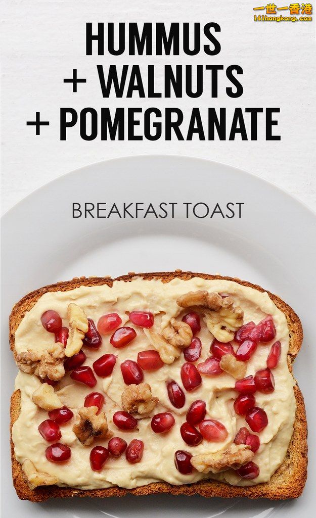 adaymag-21-ideas-for-breakfast-toasts-14.jpg