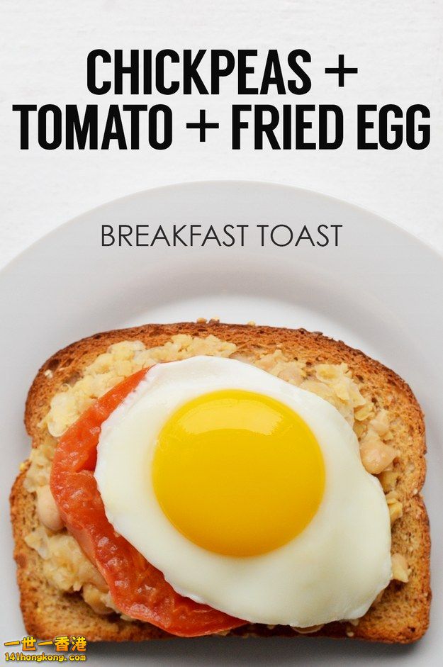 adaymag-21-ideas-for-breakfast-toasts-12.jpg