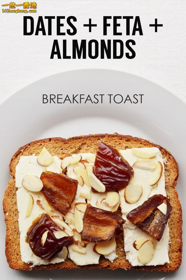 adaymag-21-ideas-for-breakfast-toasts-09.jpg