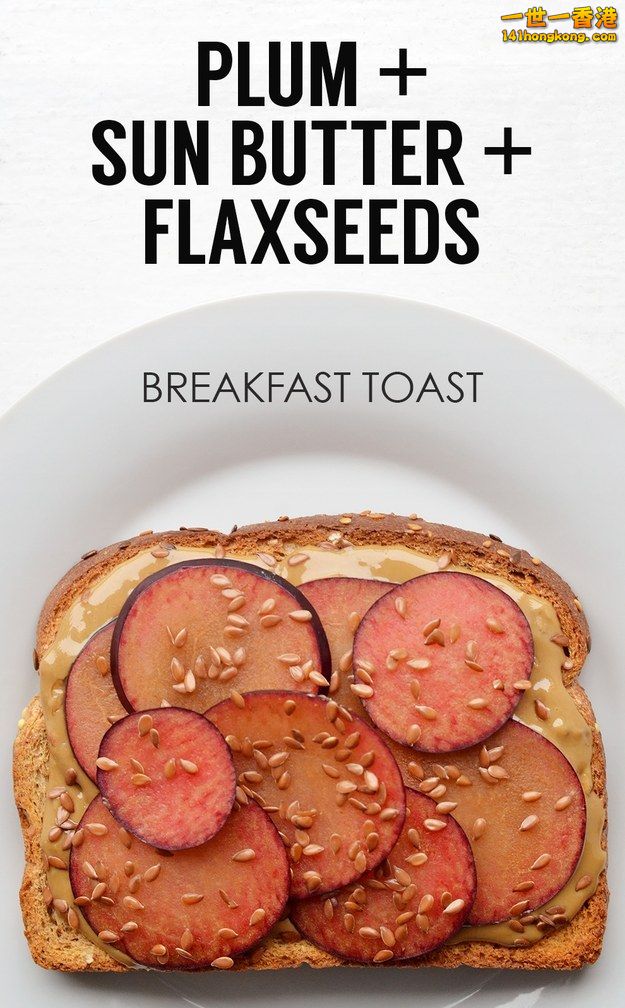 adaymag-21-ideas-for-breakfast-toasts-20.jpg