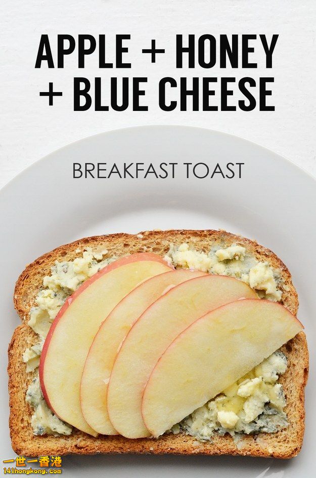 adaymag-21-ideas-for-breakfast-toasts-05.jpg