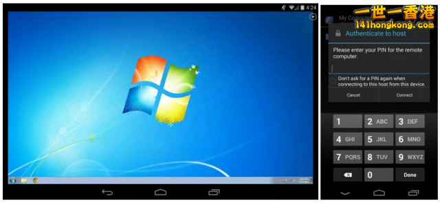 chrome-remote-desktop-android-beta-640x296.png