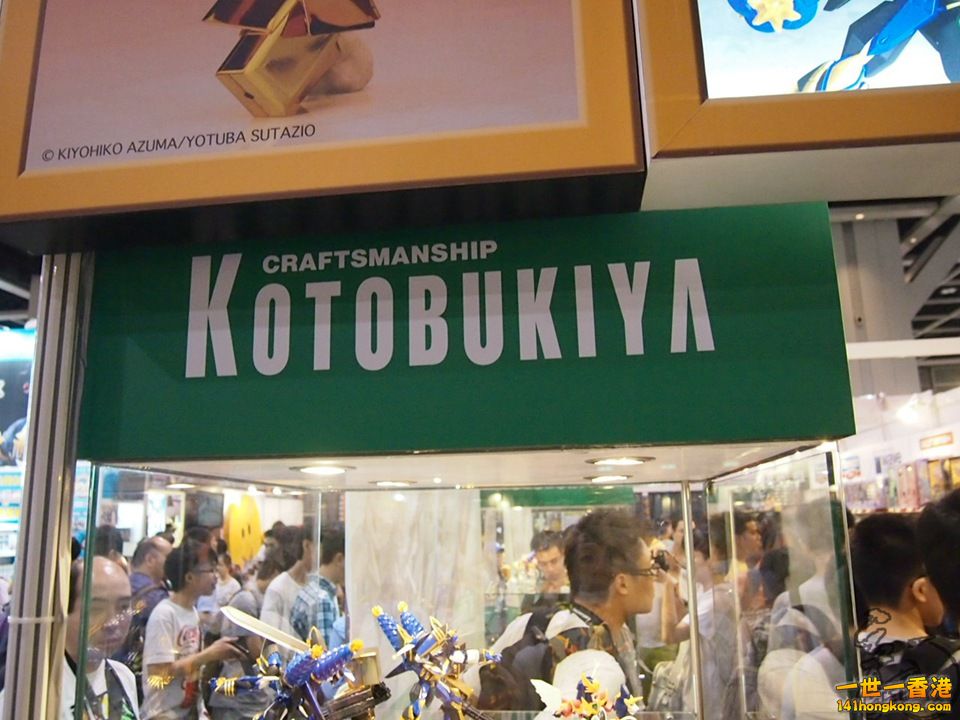 P1011385.jpg