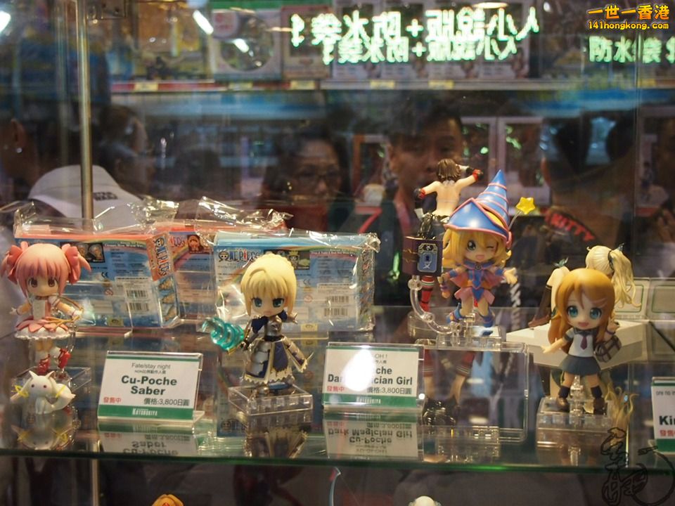 P1011439.jpg