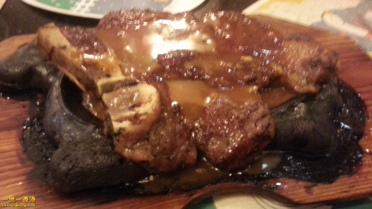 20140604_160601.jpg