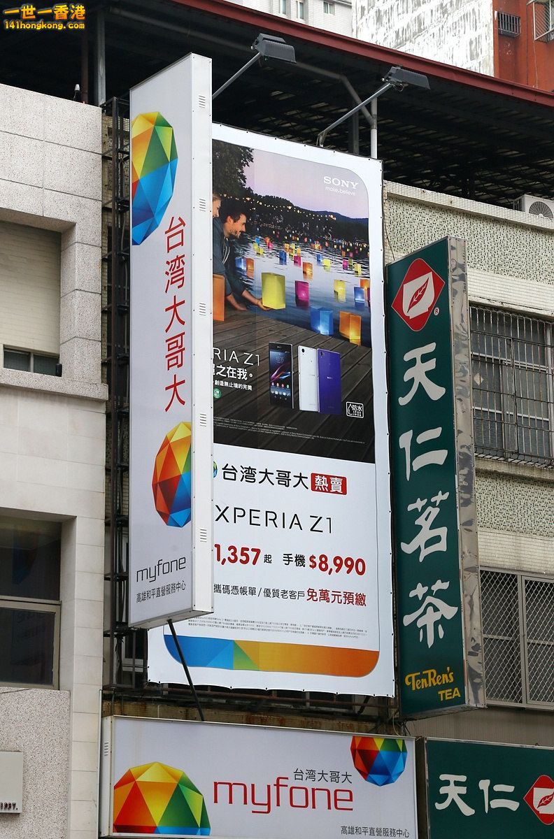 CW8U4163.JPG