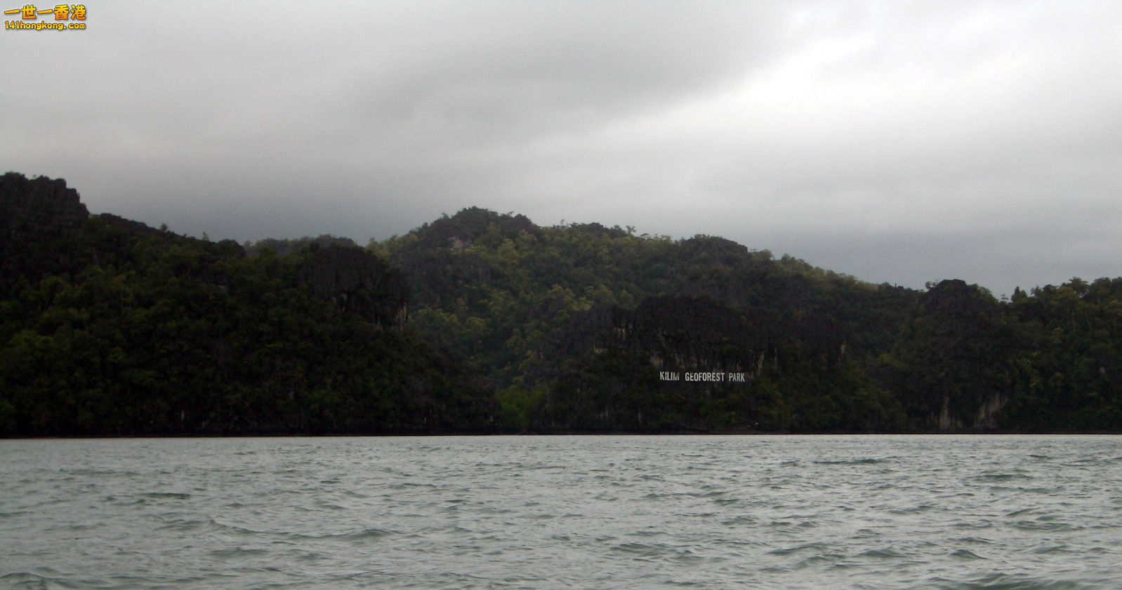IMGP2175.JPG
