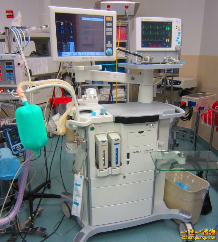 Maquet_Flow-I_anesthesia_machine.jpg