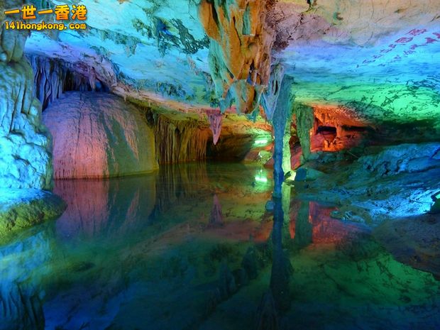 cave.JPG