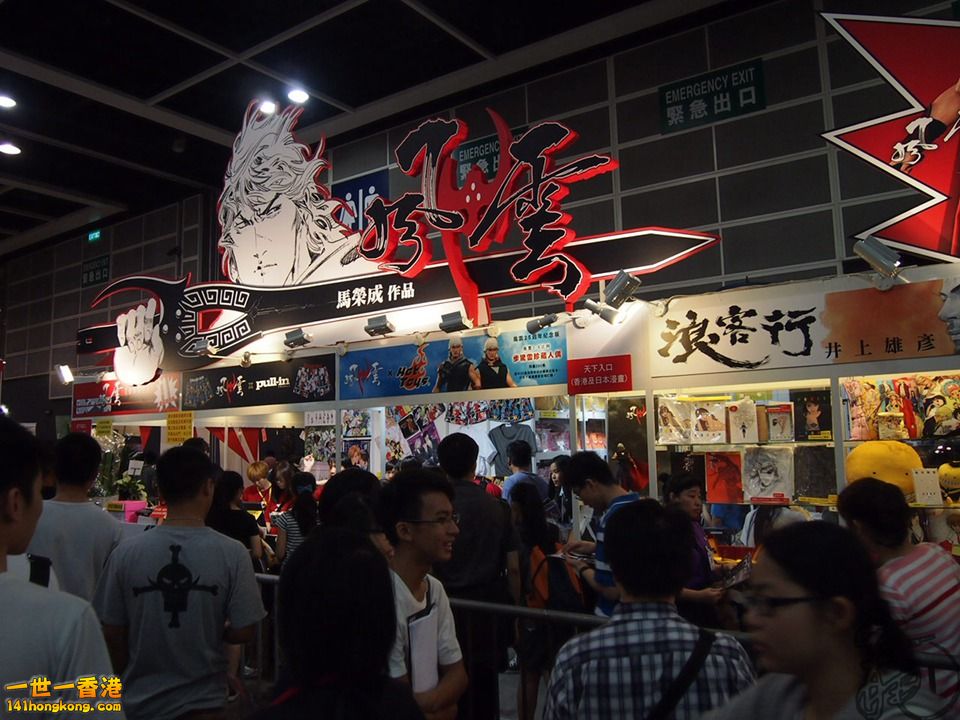 P1010935.jpg