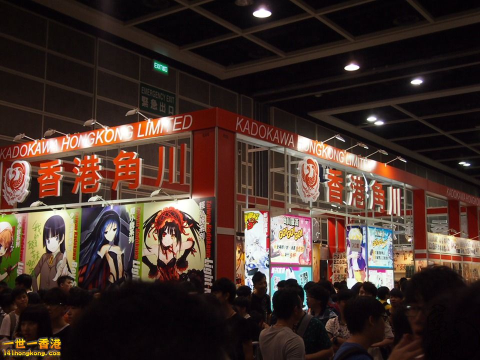 P1011042.jpg