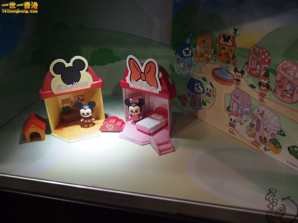 P1011149.jpg