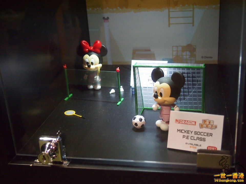P1011154.jpg
