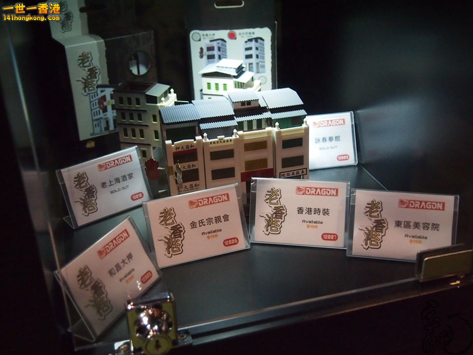 P1011156.jpg
