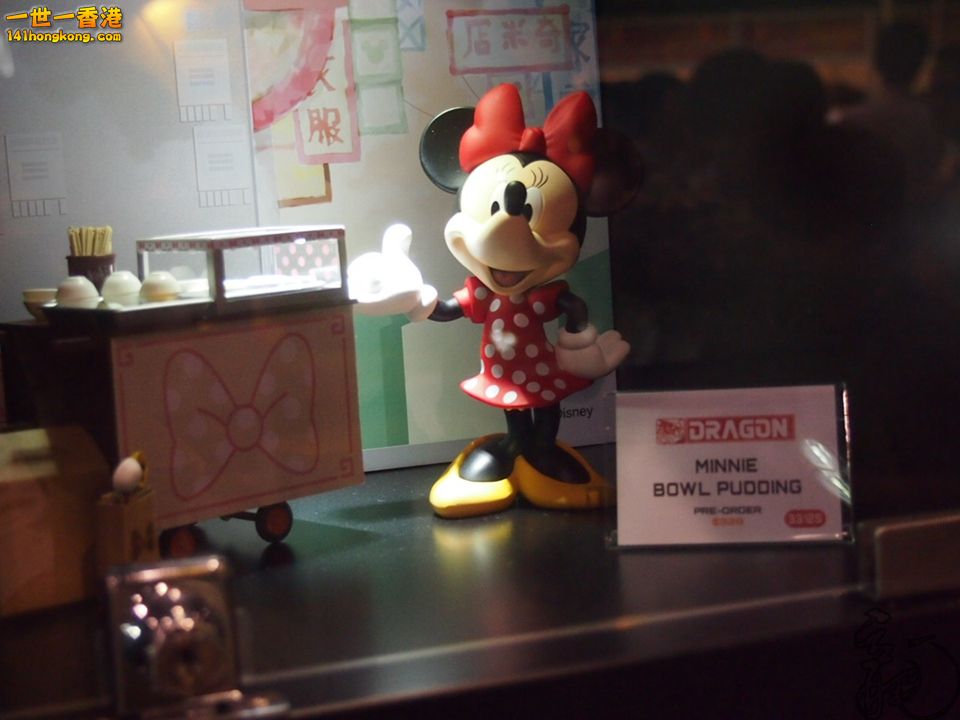 P1011159.jpg