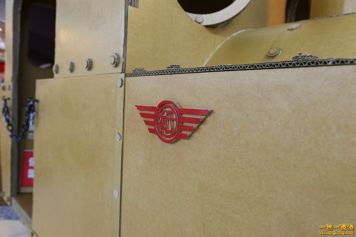 CW8U4210.JPG