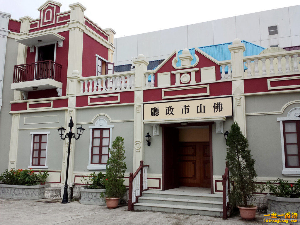 20131113_144751.jpg