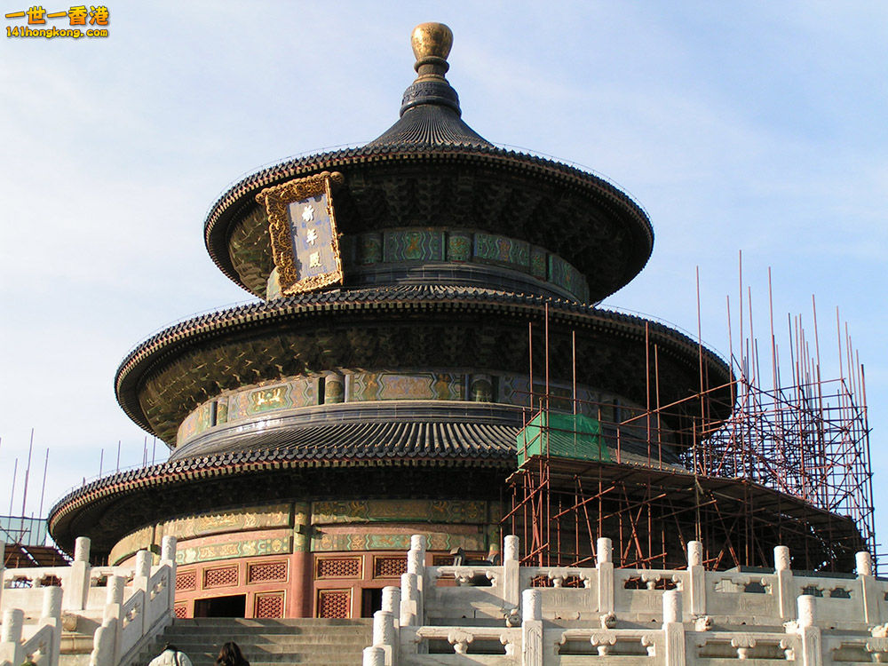 PICT0044.jpg