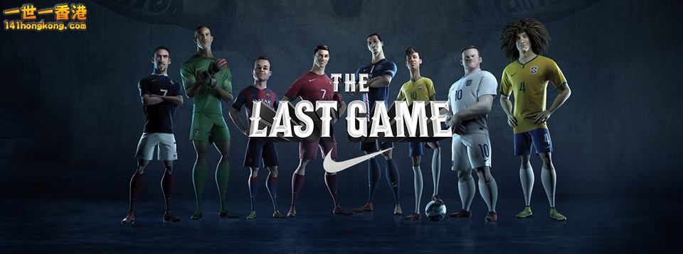 Nike Football The Last Game.jpg