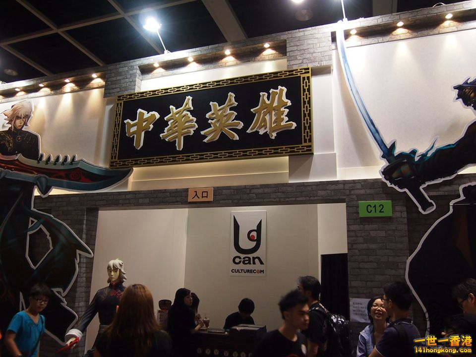 P1011370.jpg