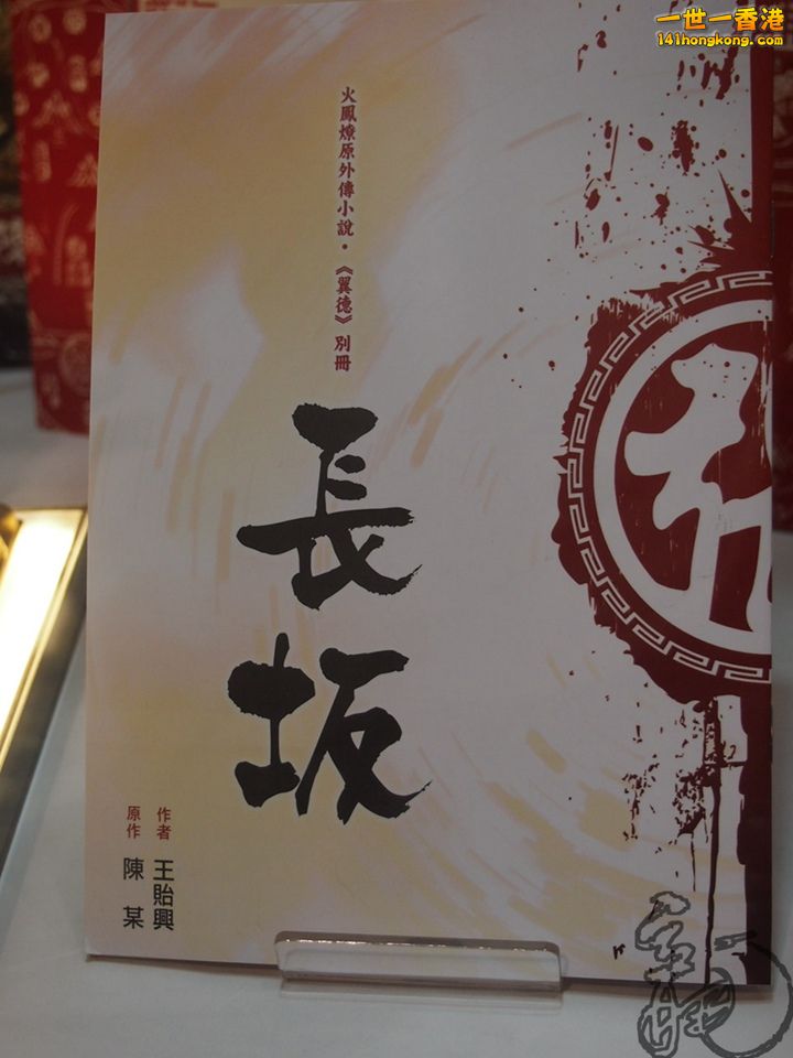 P1011453.jpg