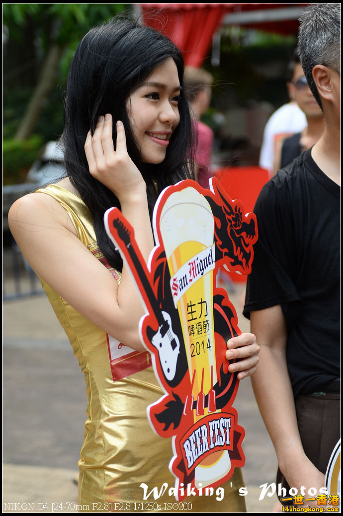 DSC_9671.jpg