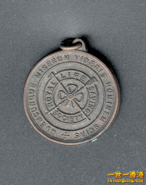 medal.JPG