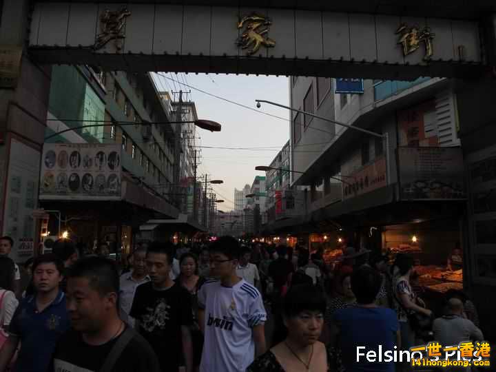莫家街-01.jpg