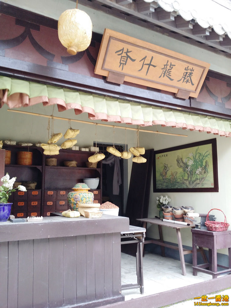 20140407_105638.jpg