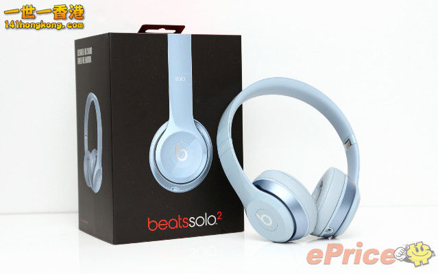 Beats01.jpg