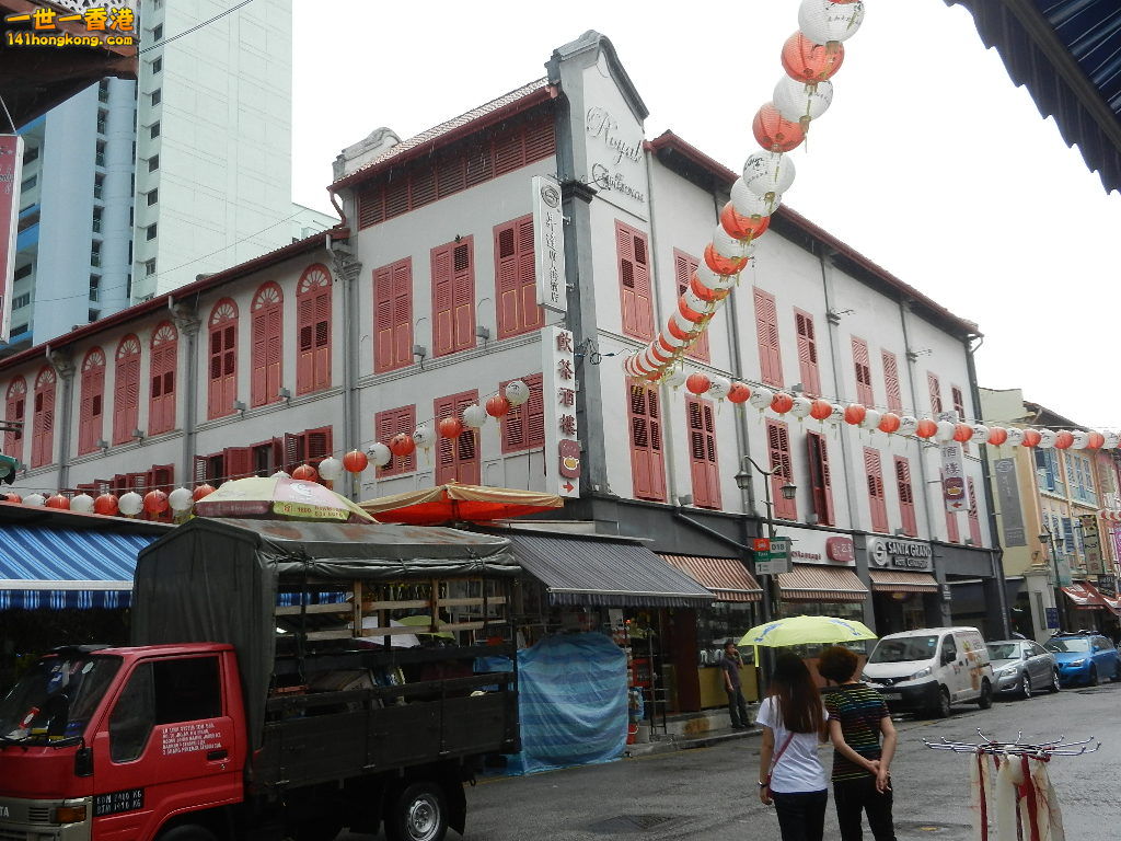 DSCN1684.JPG