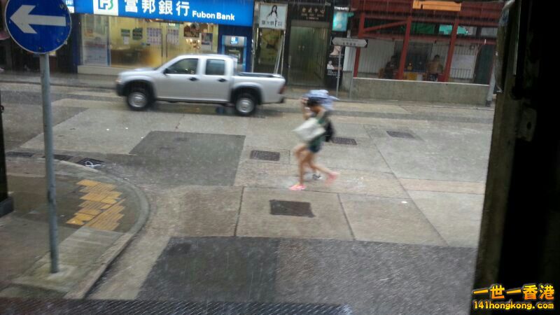 IMG-20140625-WA0007.jpg