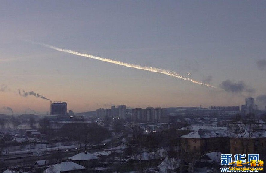 俄羅斯隕石20131.jpg