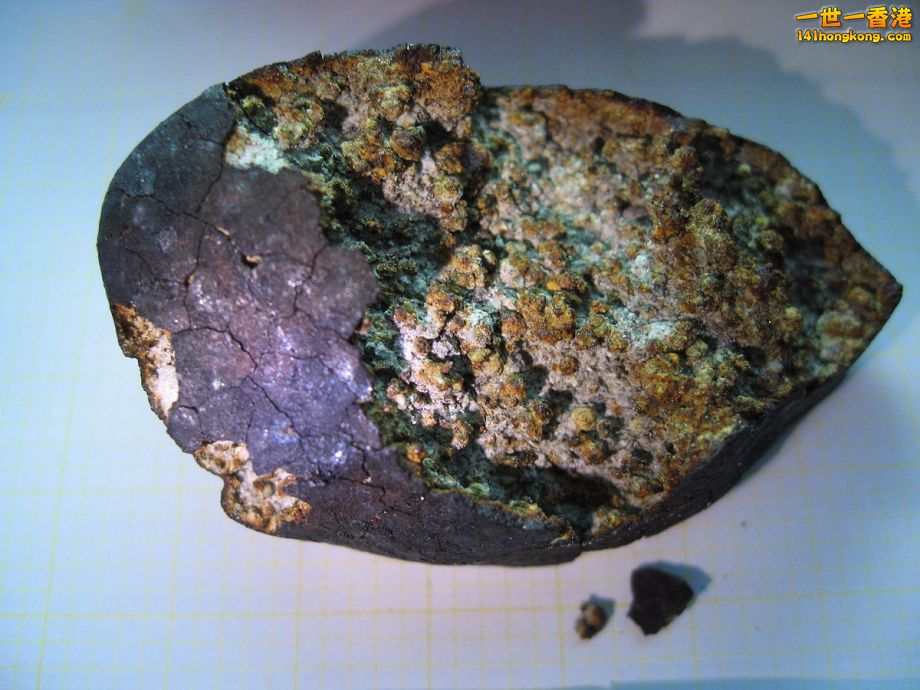 隕石3.jpg