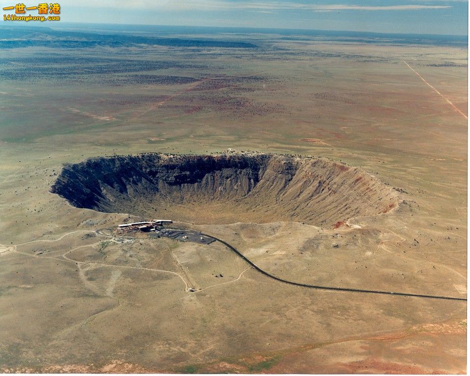 Barringer Crater.jpg